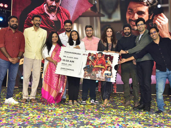 Mahaveerudu PreRelease Event